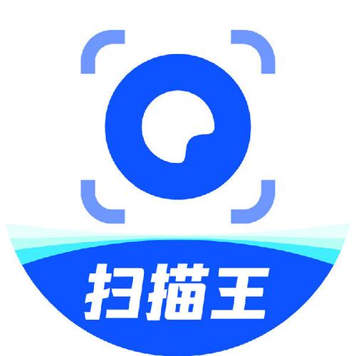 夸克扫描王免费吗