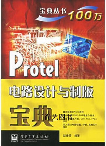 开关可以接在负极吗图标