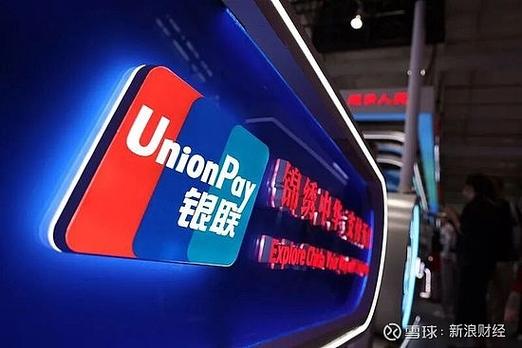 财经网官网入口