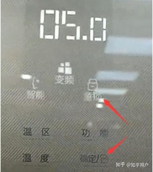 冰箱童锁如何解除