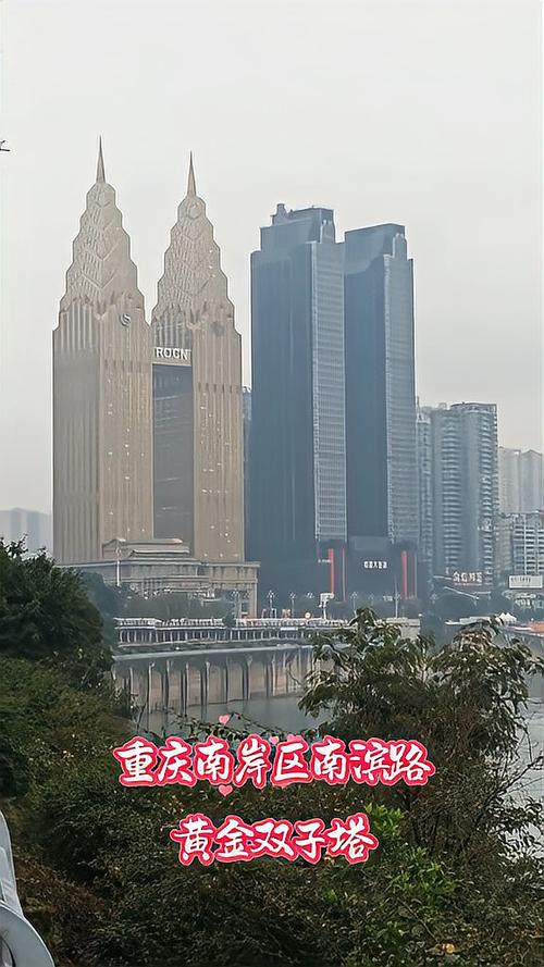 南岸区手机台