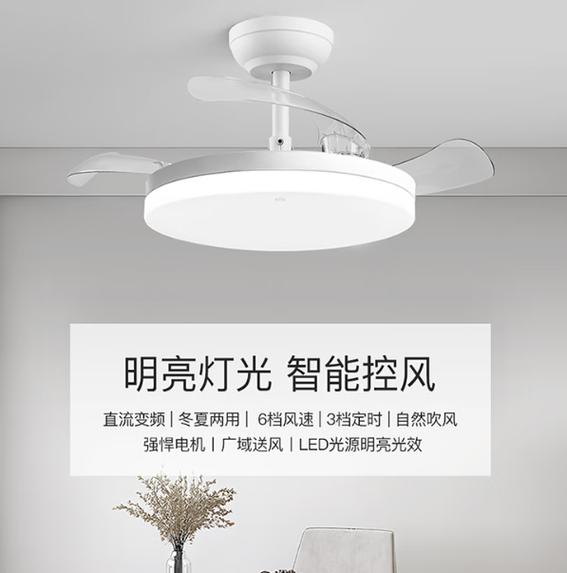 风扇灯最建议买三款游戏截图