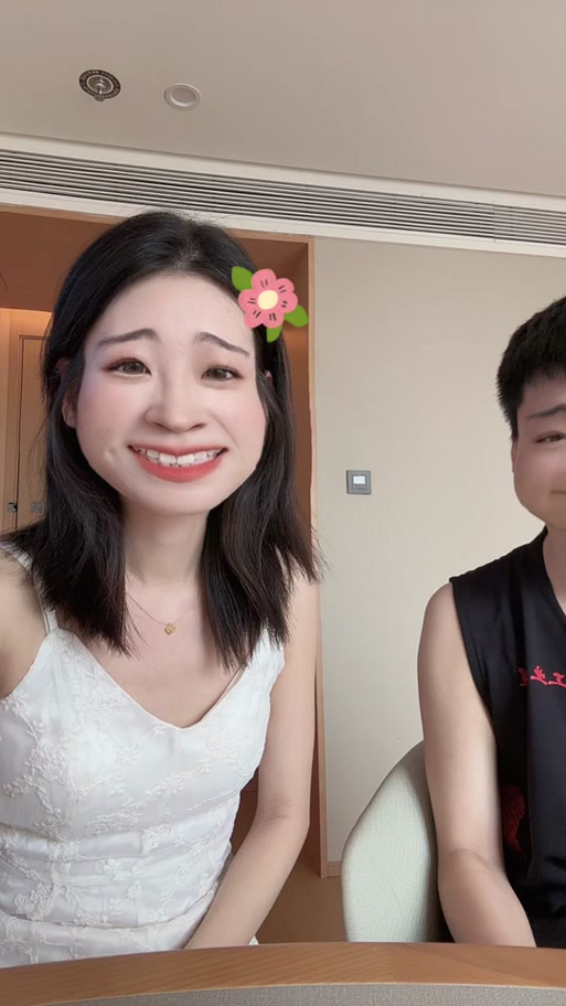 抖音双人特效