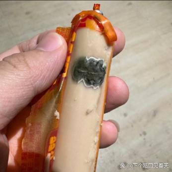 火腿长白毛了是坏了吗