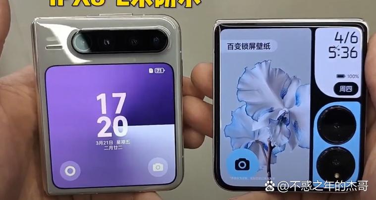 小米为啥连不上华为音响截图