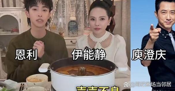 说你挣钱多高情商回复