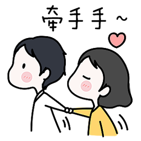 牵手手表情包图标