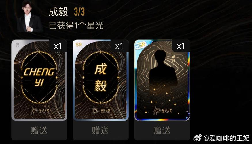 Cy视频