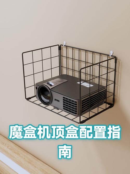 网上买的机顶盒收费吗