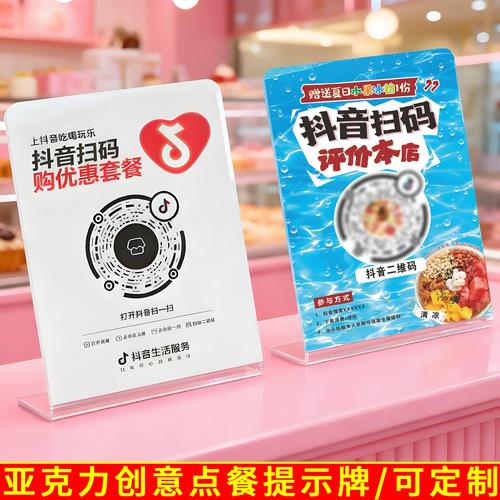小红书抢先支付怎么支付不了