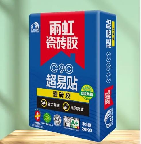 雨虹瓷砖胶20公斤价格