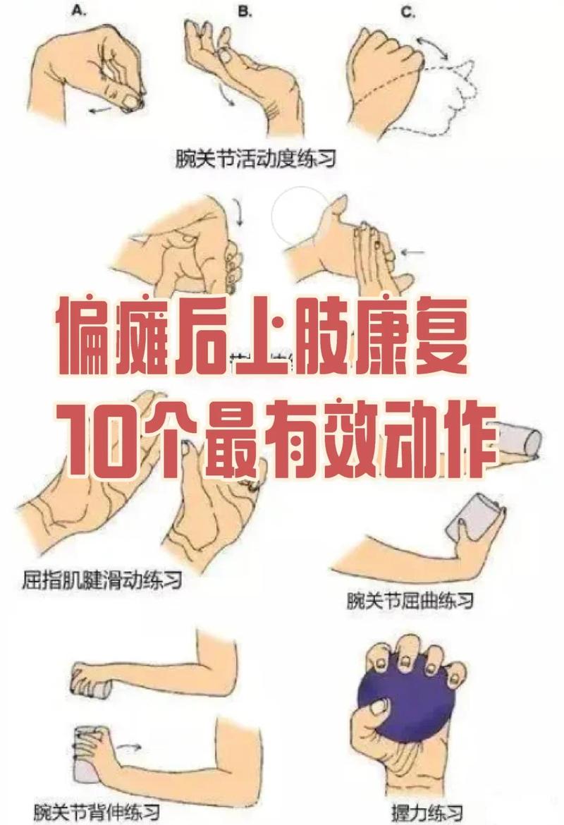 刀剑乱舞的刀累了怎么办图标