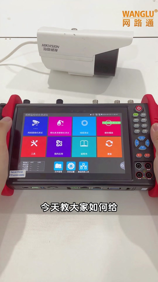 电子锁忘记密码怎么重置