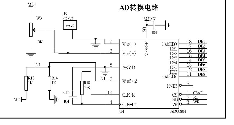 AD如何画原理图封装