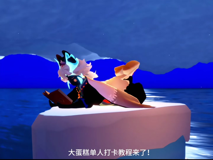 光遇怎么变回原来的遇境