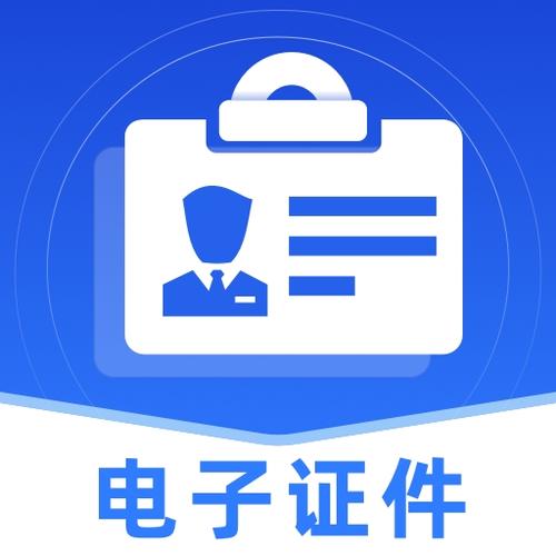 全国资格考试网照片审核处理工具缩略图