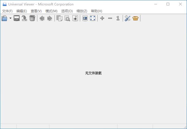 苹果qq文件怎么用其他方式打开