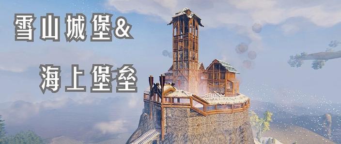 英灵神殿游戏攻略