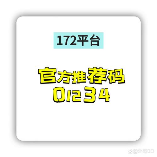 fs人生2.230新春特别版激活码