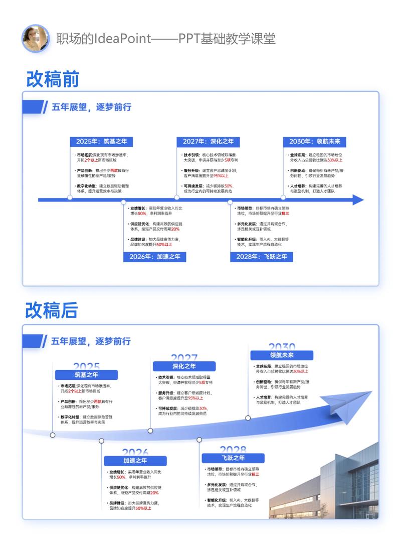 北辞跨进程框架.apk图标