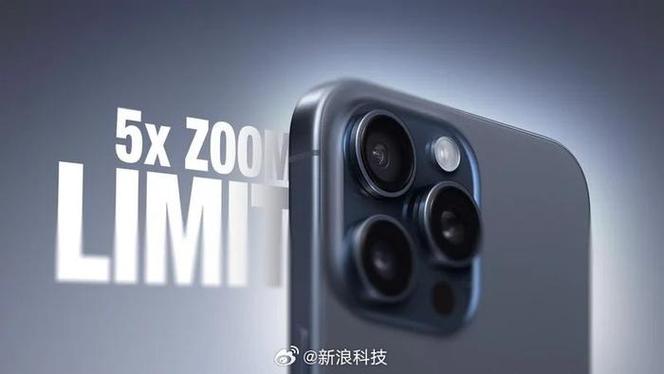 苹果13有10倍变焦吗