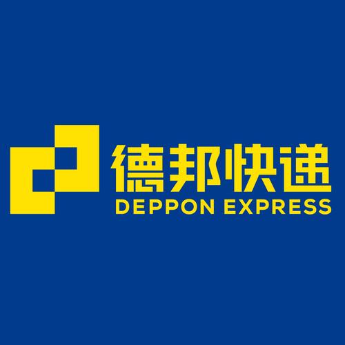 德邦邦帮帮软件