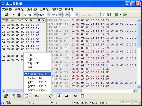 接口调试工具图标