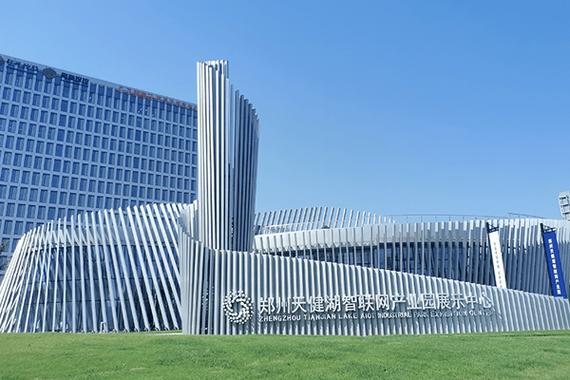 悦生活信息技术股份有限公司缩略图
