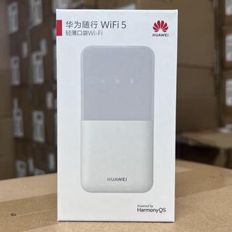 华为随行wifi5