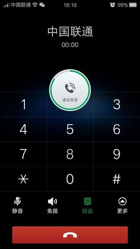 oppo加密相册在哪图标
