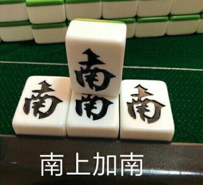 抖音我太难了的原视频图标