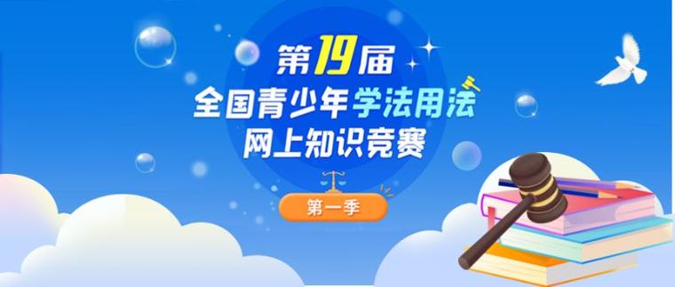 开机自启动程序缩略图