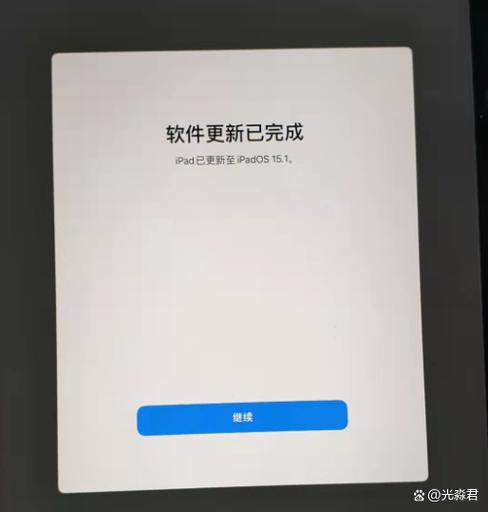 ipad太卡了怎么办