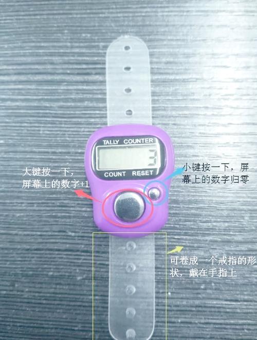 念佛计数器不能锁定了咋办