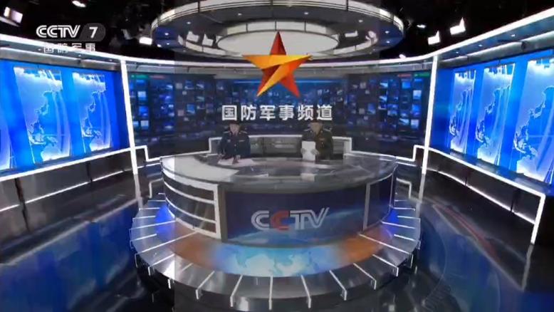 央视军事