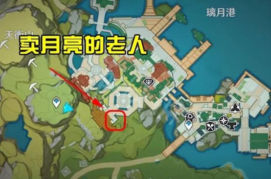 原神群玉阁炸了怎么领原石