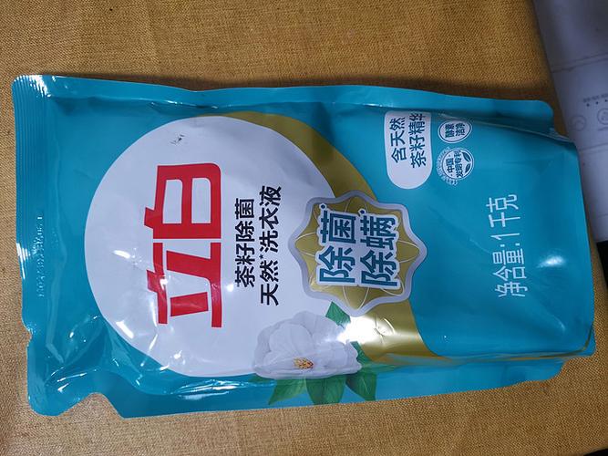 立白洗衣液的生产日期在哪