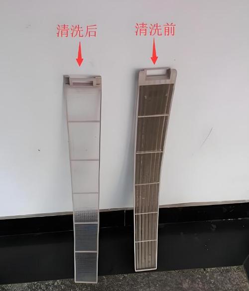 空调挂机清洗过滤网的正确方法图标