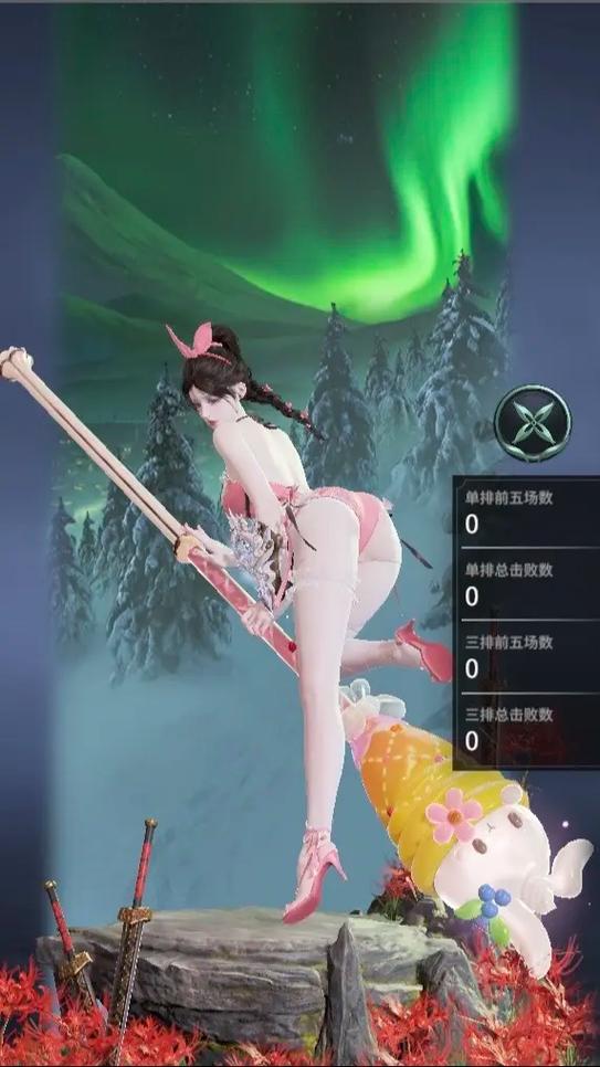永劫无间18