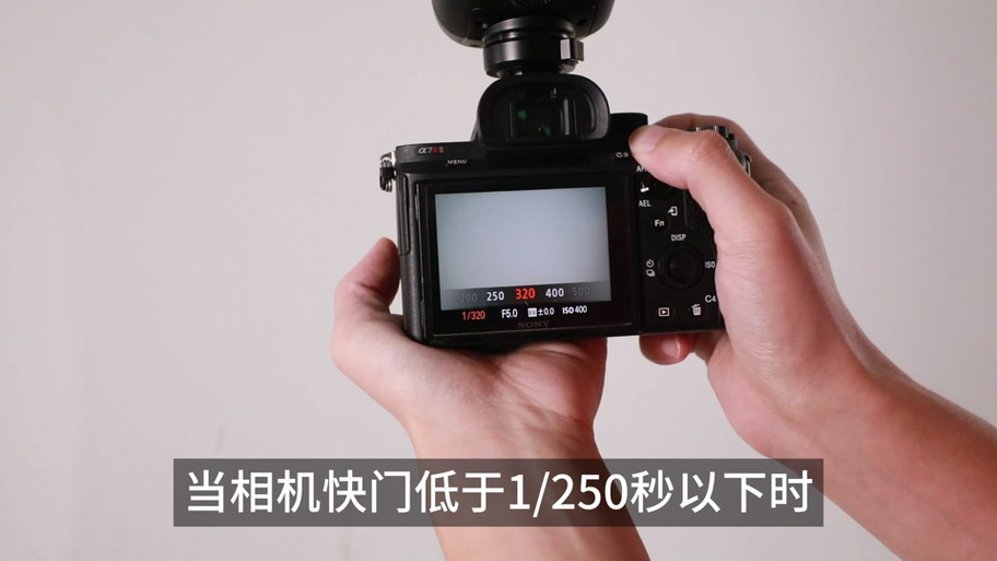 如何使用神牛v1