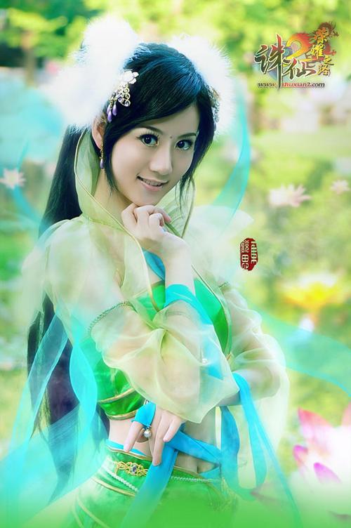 诛仙2碧瑶图标