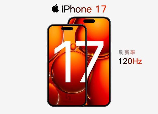 iphone17来电铃声原版截图