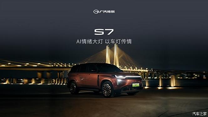 智能门锁带实时监控功能吗