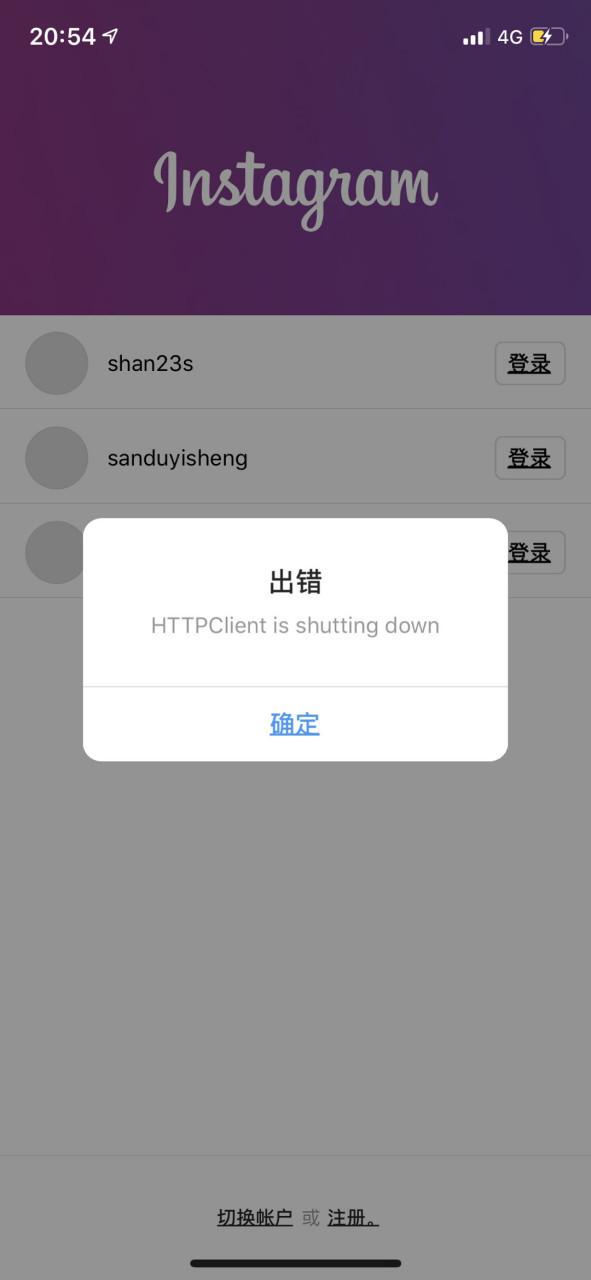 为啥ins进不去