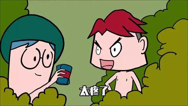 大表哥吃鸡爆笑兄弟