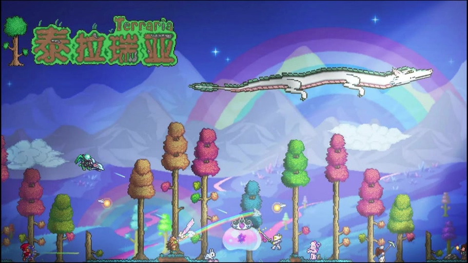 泰拉瑞亚联机需要mod一样吗
