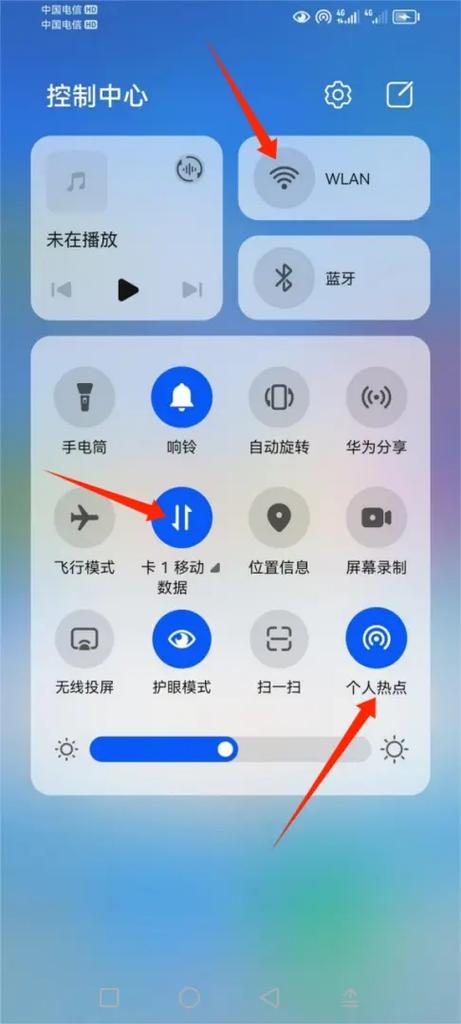 手机流量能共享给笔记本电脑吗
