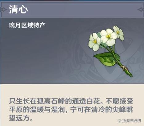 高级合纵对须弥有用吗