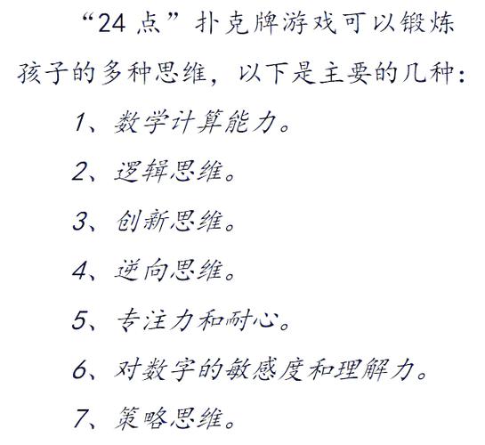 ヽ游戏名字中间的点