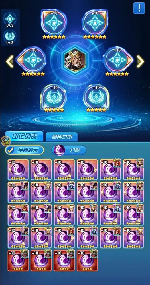 圣魂纷争1000抽兑换码